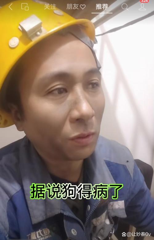 创云医保卡到期换卡后银行账号还是原来的账号吗？安全性能保障吗
