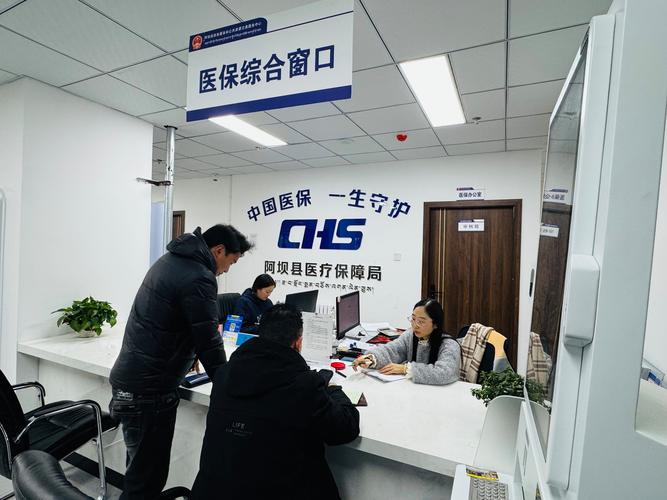 创云如何提取医保里面的钱？小白必看的详细步骤