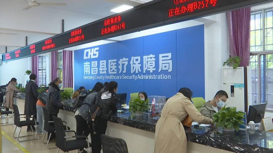 创云南昌医保卡个人账户余额提现避坑指南：揭开灰色套现陷阱