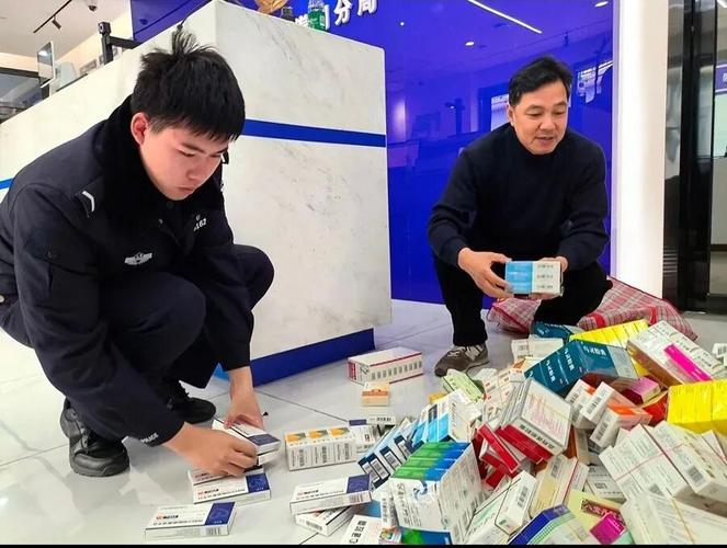 创云以前医保账户里的钱怎么转到现在医保卡里？手把手教你避坑