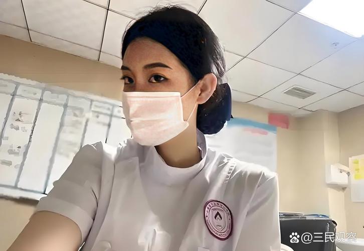 创云医保换现金怎么换：张姐的紧急取现经历